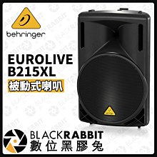 數位黑膠兔【 Behringer Europower B215XL 被動式喇叭 】音響設備 音響 喇叭 1000瓦