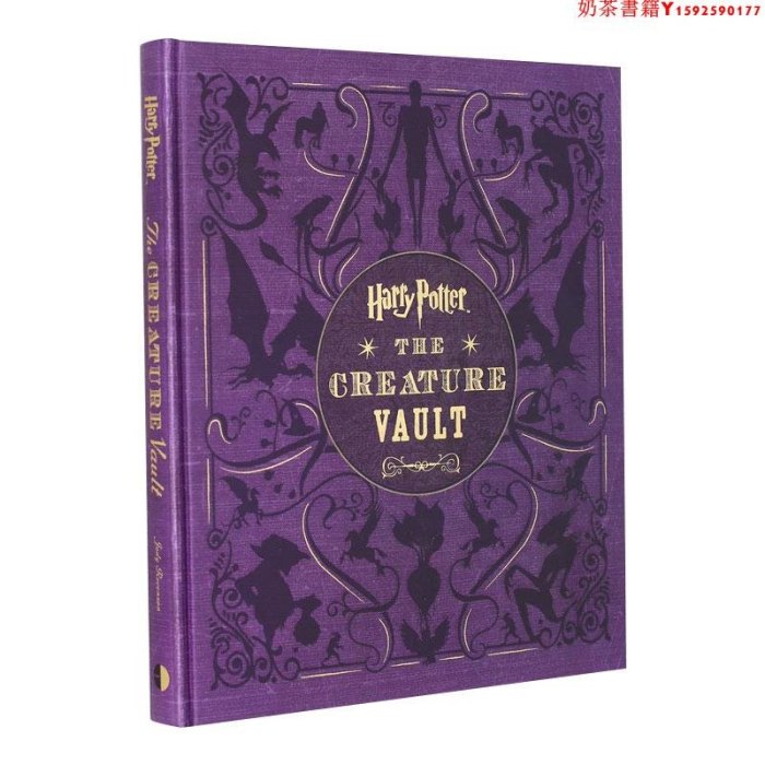 【預售】 Harry Potter The Creature Vault 哈利波特生物倉庫紫皮書 藝術設定集神奇故事書藝術類書籍·奶茶書籍