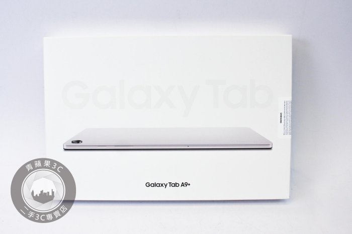 台南橙市3C】Samsung Galaxy Tab A9+ 6G 64G 銀11吋WiFi 全新品#84584