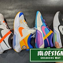 南🔥2023 5月 NIKE AIR ZOOM CROSSOVER 籃球鞋 大童鞋 女款 藍白橘 黑白 白橘 藍粉