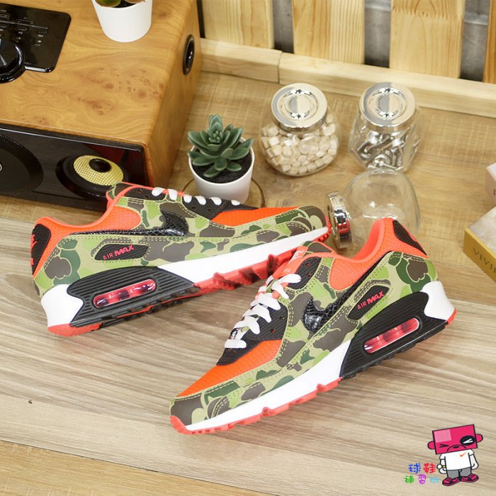 球鞋補習班 NIKE AIR MAX 90 SP REVERSE DUCK CAMO 獵鴨 迷彩 CW6024-600