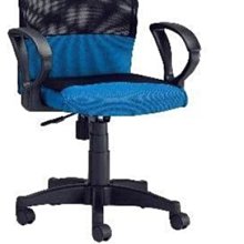 [ 家事達]台灣 【OA-Y174-3】 辦公椅(網布/藍黑雙色) 特價 洽談椅 電腦椅