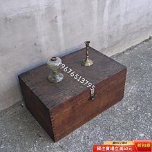 木箱子 可以做小茶幾 整體品相完整 不是很重 木料不清楚 老 舊藏老貨 收藏品 古董擺件【華夏尋寶閣】2579