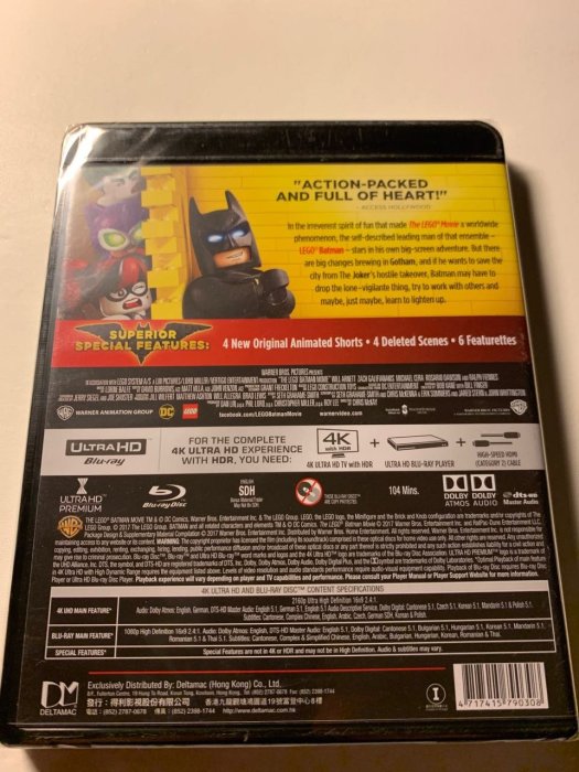 (全新未拆封)樂高蝙蝠俠電影 2017 4K UHD+藍光BD 雙碟限定版(得利公司貨)限量特價