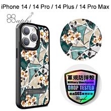 【apbs】軍規防摔鋁合金鏡頭立架手機殼[歌德玫瑰]iPhone 14/14 Pro/14 Plus/14 ProMax