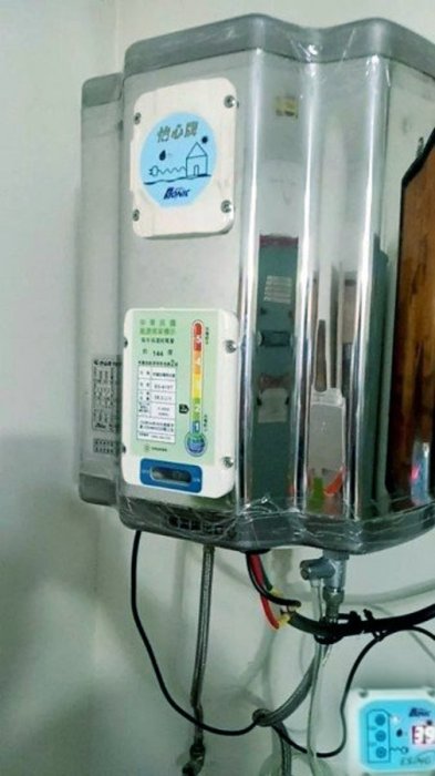 【阿貴不貴屋】怡心牌 ES-2226T  速熱 可調溫型 電能熱水器【86公升】6KW 電能熱水器《直掛》