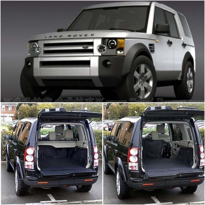 Discovery 3專用! ※台北快車※英國原裝 Land Rover 行李箱/寵物/露營保護墊:防水+防汙+防刮