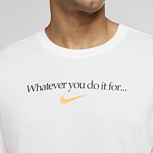 南◇2021 8月 NIKE Dri-FIT 短袖 白色 DJ6232-100 黑010 慢跑 文字 訓練 運動短TEE