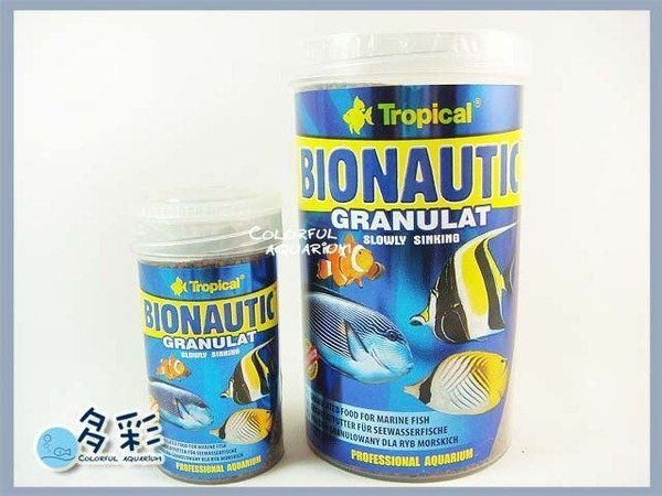 ►►多彩水族◄◄波蘭Tropical德比克《免疫海水魚顆粒飼料/ 500ml》添加揚色卵磷脂、螺旋藻