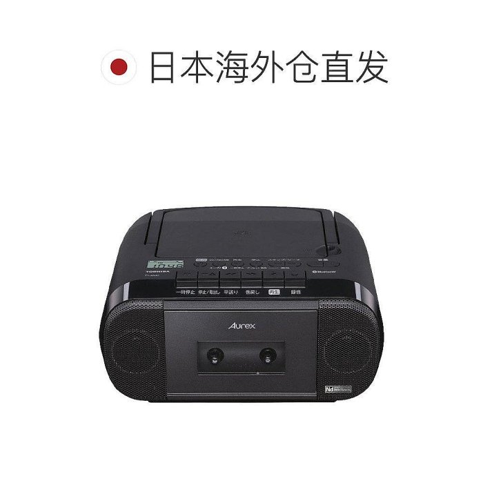 收音機日本直郵東芝Toshiba 高品質CD收音機磁帶播放器TY-ANK1