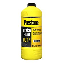 【易油網】【缺貨】PRESTONE DOT4 合成煞車油 BRAKE FLUID #86212