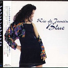 K - Rio de Janeiro Blue Brazilian Love Affair - 日版 +1BON NEW