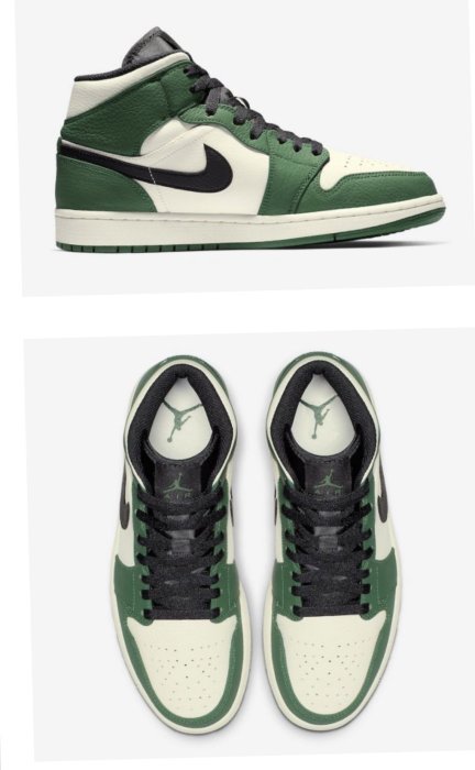 全新正品Nike Air Jordan 1 Mid Pine Green 852542-301 白綠| Yahoo