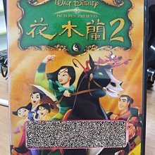 影音大批發-Y27-839-正版DVD-動畫【花木蘭2】-迪士尼(直購價)海報是影印