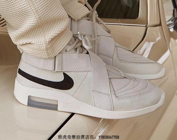 NIKE AIR 1 X FEAR OF GOD RAID 米白百搭機能風綁帶低幫慢跑鞋AT8087