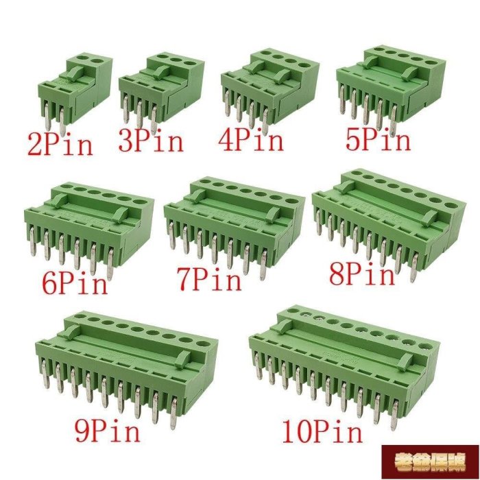【老爺保號】10 對 2P 3P 4P 5P 6P 7P 8P 9P 10 針間距 3.96mm 直角端子插頭接頭插座 PCB 螺絲