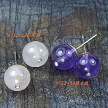 珍珠林~8mm天然粉/紫帶鑽單顆針式耳環每副$399#701/702+13
