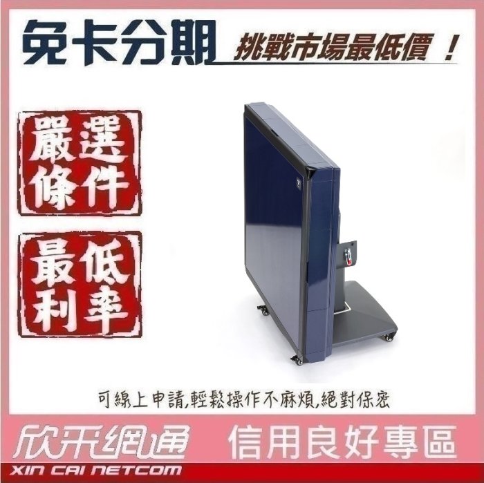 【商密特】T550Mini 迷你過山麻將機 折疊款(極致銀、海洋藍) 電動麻將桌 無卡分期 免卡分期 【我最便宜】