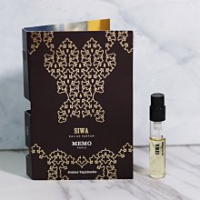 MEMO 西瓦 Siwa 中性淡香精 1.5ml 全新 試管香水 可噴式