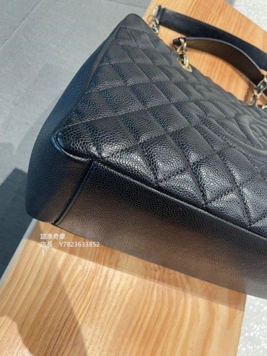 二手正品 CHANEL 香奈兒 GST tote bag 金扣 肩背包 側背包 手提包 氣質款 99新