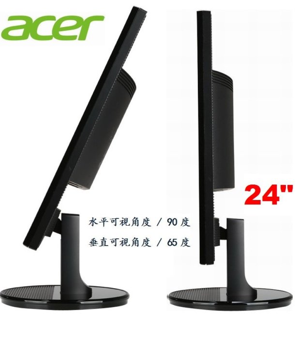 ACER K242HL 24吋 LED 液晶顯示器、1080P Full HD 超輕薄高畫質、VGA、DVI 雙介面輸入