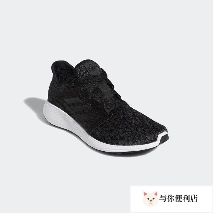 Adidas愛迪達跑步鞋女edge LUX 3 w低幫經典透氣耐磨減震休閑鞋EE8998-雙喜生活館