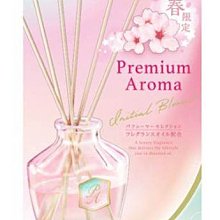 【JPGO】日本進口 雞仔牌 消臭力 Premium Aroma 香氛室內擴香瓶 50ml~櫻花 春限定#900