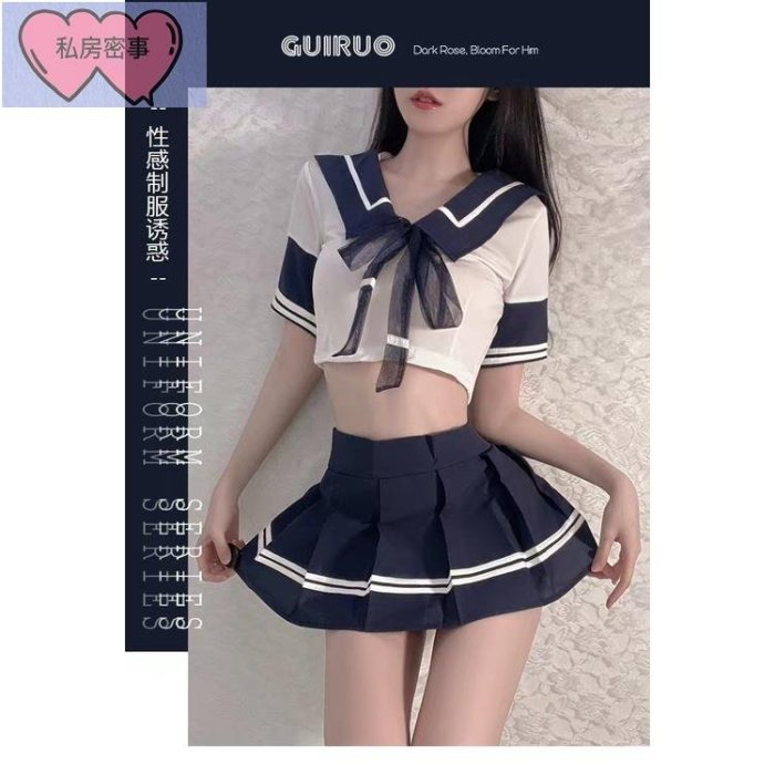 【私房秘事】性感睡衣 情趣內衣 學生制服 jk制服 校園風 水手服 超短裙 情趣睡衣 套裝制服 角色扮演