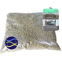 微笑的魚水族☆台灣大廠牌 XL【烏龜飼料,爬蟲飼料1kg(袋裝)】補充包