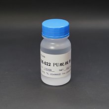 藝之塑(哈利材料)含稅 06-022 離型劑(100ml) PU脫模劑 隔離劑