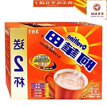 商品縮圖-1