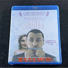 [藍光BD] - 白色情迷 ( 藍白紅三部曲之白 ) Three Colors : White