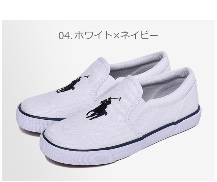 【Luxury】Polo Ralph Lauren 兒童 懶人鞋 兒童雨鞋 皮質 童鞋 男童鞋 女童鞋 Slip-On