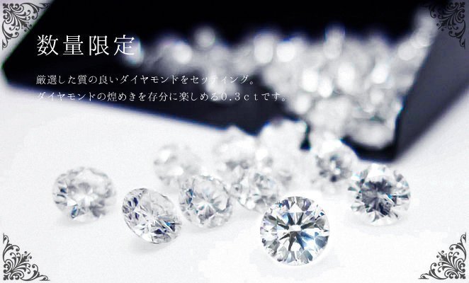 日本訂製18k金30分單鑽項鏈 鏤空四葉草鑽石項鍊 agete tiffany 風格