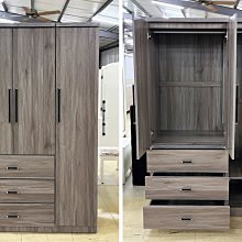 【尚品家具】GF-V14 康乃馨 灰橡色 4x7尺衣櫃~~另有橡木色 / 雪松色~~
