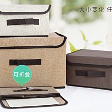 商品縮圖-5