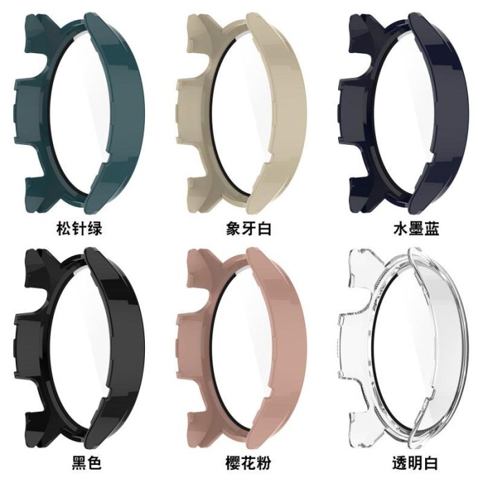 適用小米watch S1pro手錶鋼化膜一體保護殼s1Pro全包PC硬錶殼套