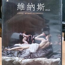 挖寶二手片-X10-015-正版DVD-電影【維納斯】-彼得奧圖 萊斯利菲利普斯(直購價)