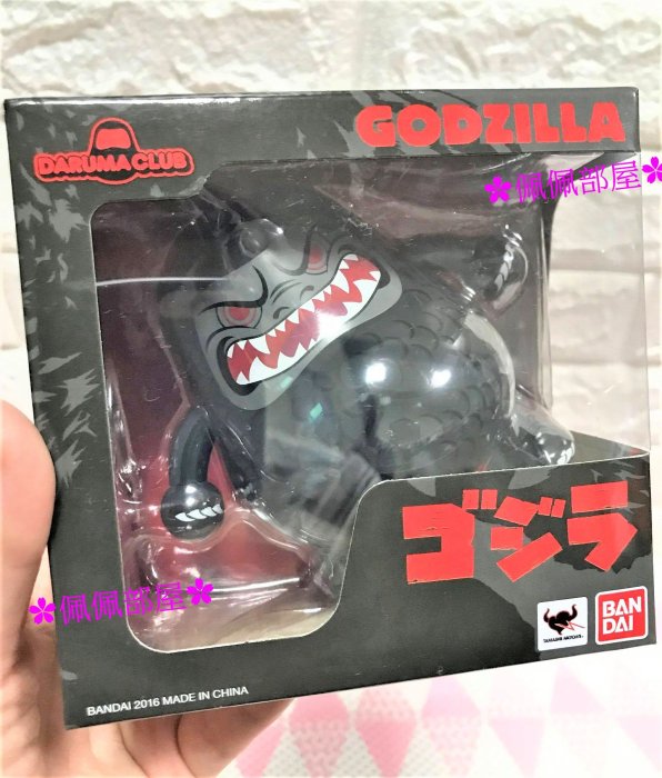 【BANDAI】日本萬代正版 DARUMA CLUB 哥吉拉 哥斯拉 Godzilla 怪獸 達摩 不倒翁 公仔