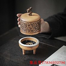 商品縮圖-4