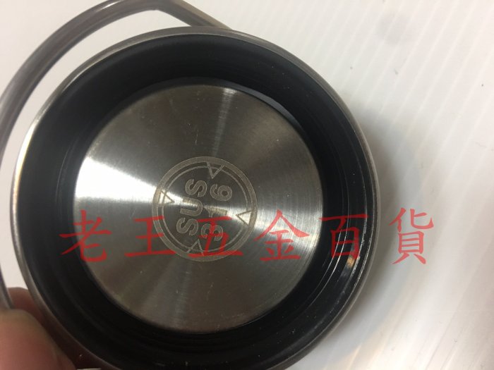 [老王五金] YOKOZUNA 橫鋼 1000ml 316不鏽鋼 陶瓷 保溫杯  不挑飲品 橫綱 保溫瓶 保溫壺 熱賣