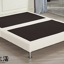 【設計私生活】羅莎琳白色5尺皮雙人床底(部份地區免運費)200W