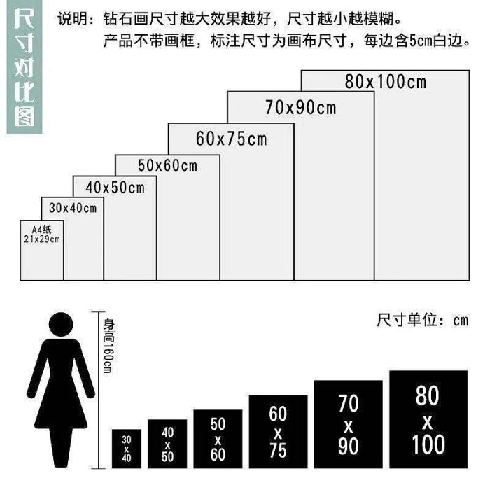 新款原神Q版diy手工鑽石畫卡通動漫萌系鑽石貼畫裱框客廳裝飾畫