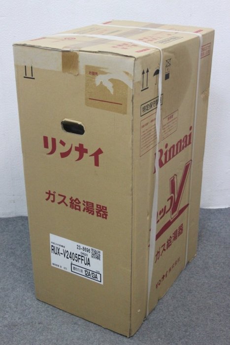 TLC代購】RINNAI 林內RUX-V2405FFUA 恆溫瓦斯熱水器24公升強排❀新品未