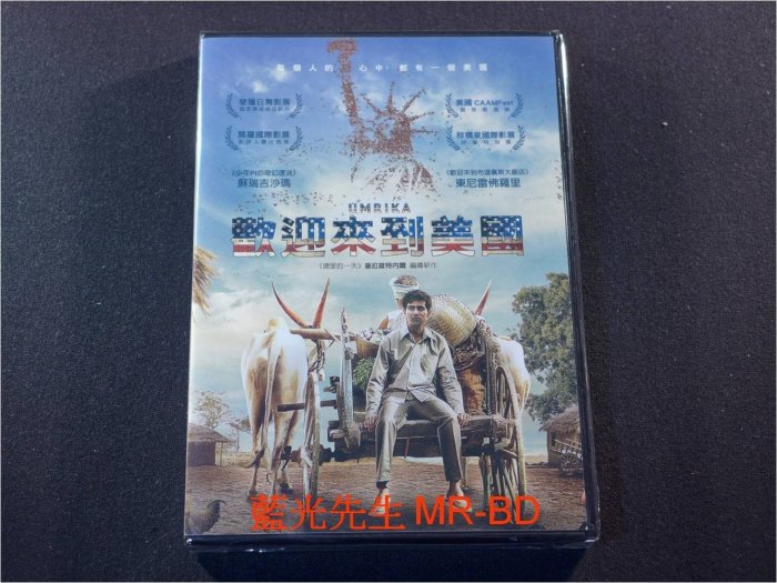 [DVD] - 歡迎來到美國 Umrika ( 得利公司貨 )