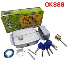 OK-888-1 台灣製 OK牌 電鍍電鎖(正) 電鍍銀電鎖 附螺絲 鑰匙*6 正 開內 自動鐵門鎖 鐵門鎖 機械鎖