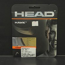 (台同運動活力館) HEAD HAWK 【晶體核心科技】【硬線】網球線