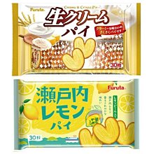 +東瀛go+ Furuta 古田 心型千層派  生奶油派 心型檸檬派 千層酥 日本原裝 日本餅乾