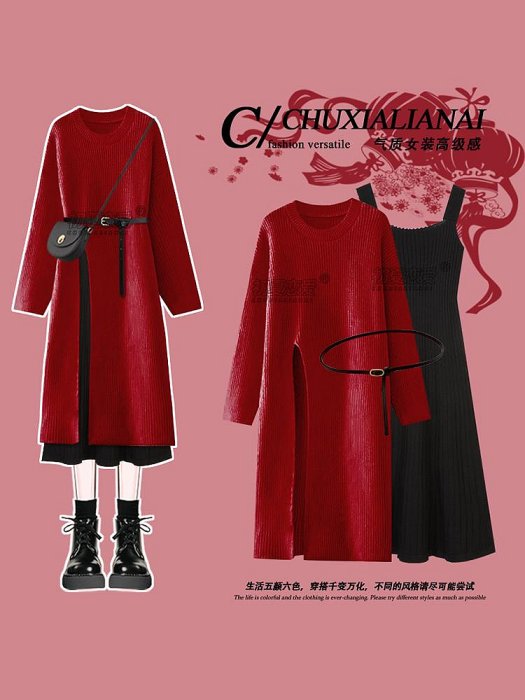 圣誕穿搭中長款紅色毛衣女冬季2023新款今年流行爆款設計感毛衣裙