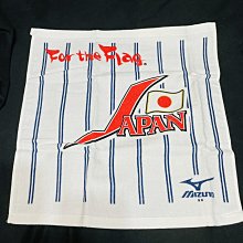 貳拾肆棒球-日本帶回日職棒Mizuno日本代表小毛巾/ 日製